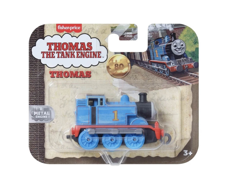 Thomas TrackMaster Push Along -  Special Thomas 2025